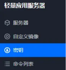 分享Chia全節點同步工具：FullNodeSync Tool.png