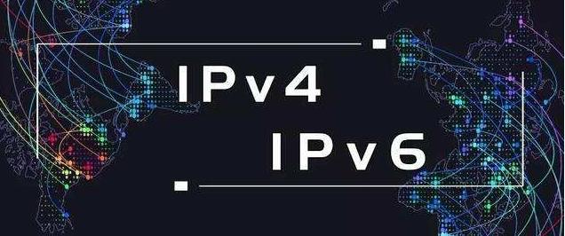 IPv4到IPv6的過渡，IPv5會發生什么呢？.jpg