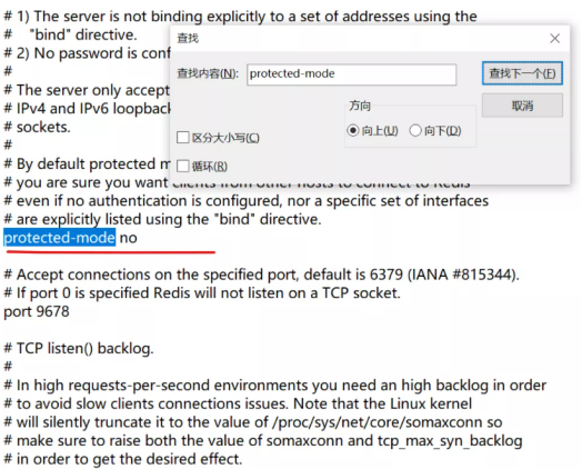 60c1b6b995278.png 阿里云服務(wù)器上建設(shè)redis服務(wù)的教程.png