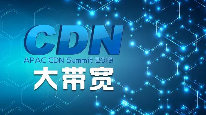 60e6af6300c6d.jpg 大帶寬服務器.jpg