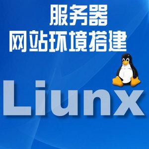 60e7fd79a17c0.jpg Linux服務(wù)器為何會(huì)受歡迎?.jpg