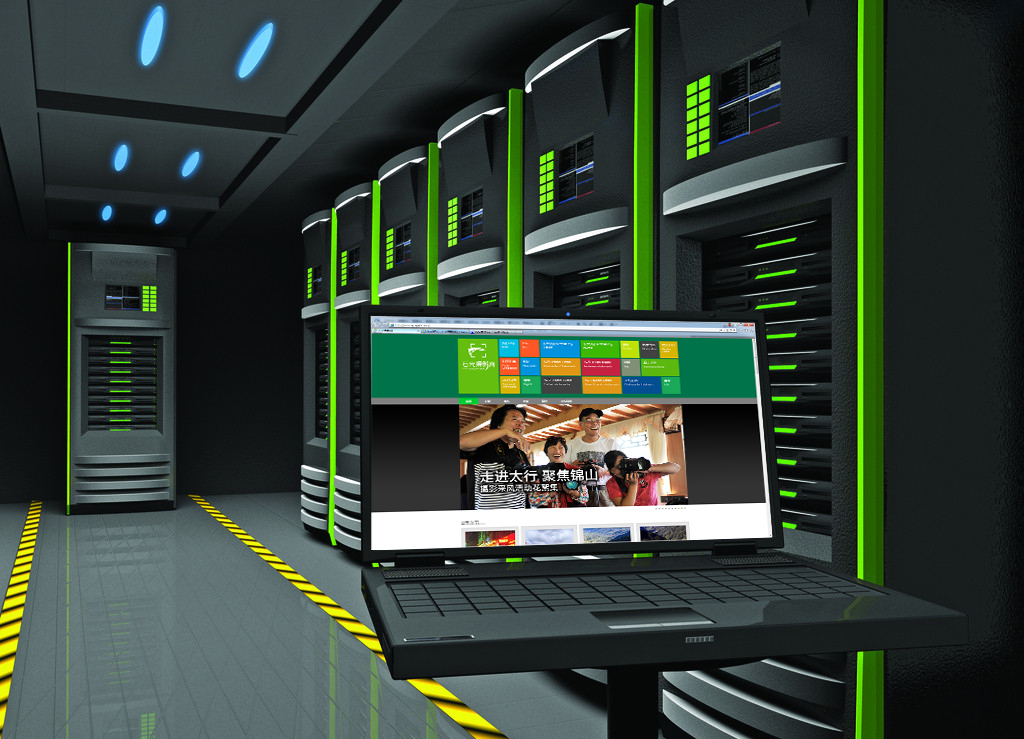網站服務器.jpg