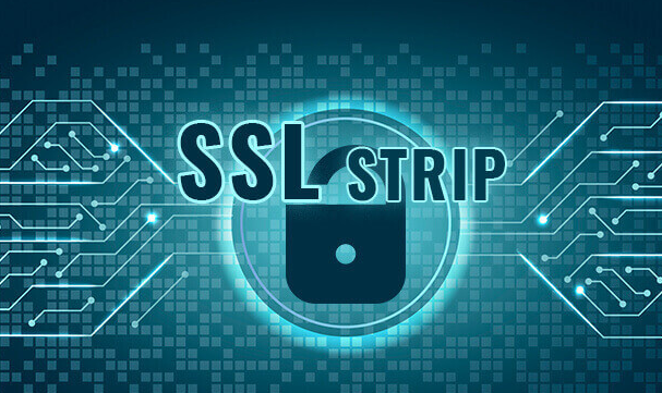 什么是SSL剝離攻擊以及如何預防？.png
